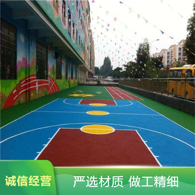 济宁市硅PU学校塑胶跑道 - 推荐