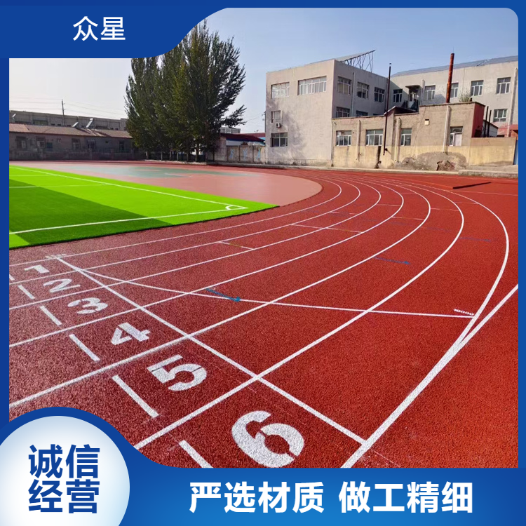 济宁市篮球场硅PU学校塑胶跑道 - 价格