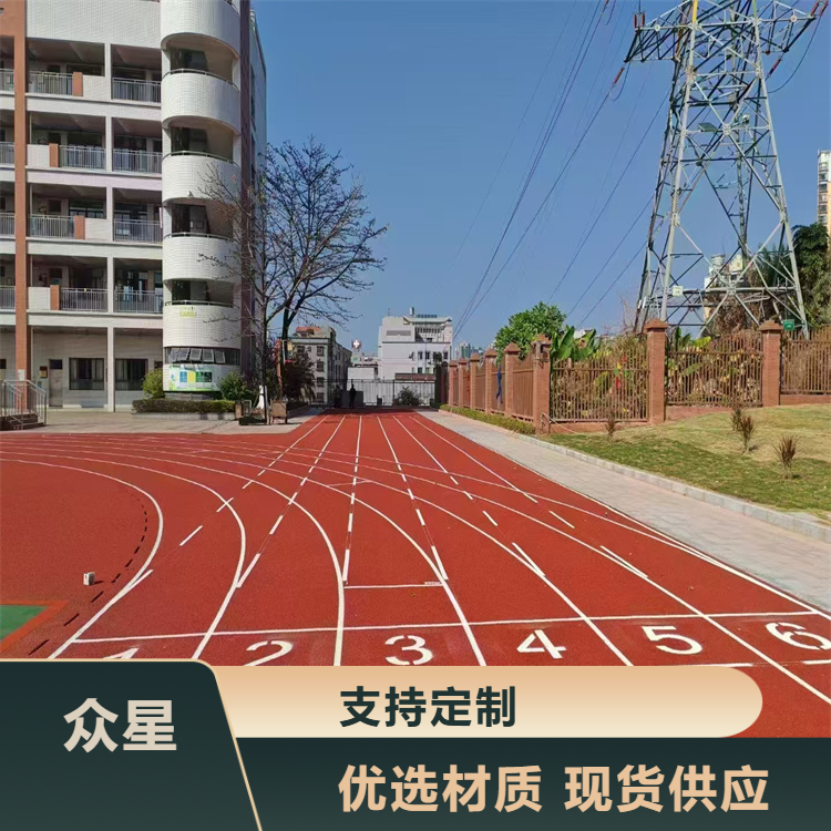 济宁市塑胶跑道材料塑胶地坪 - 方案